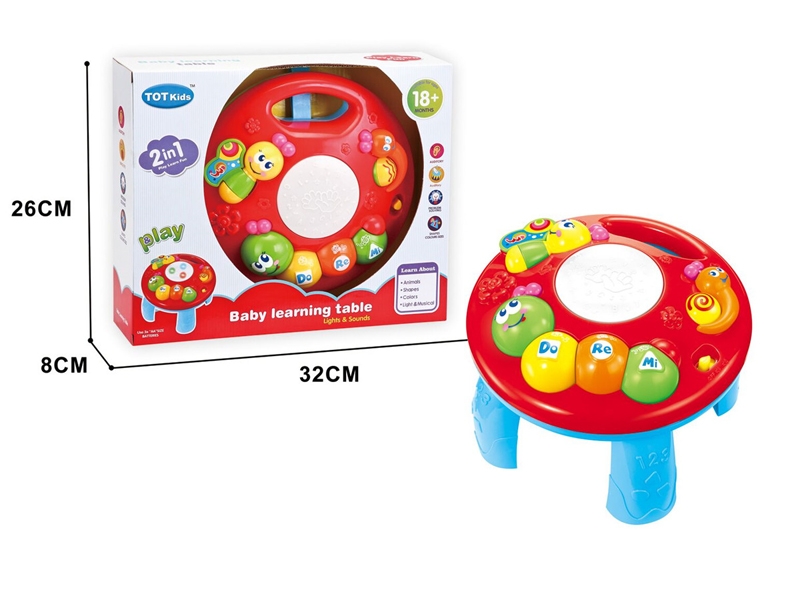 LEARNING CHAIR W/LIGHT & MUSIC - HP1138211