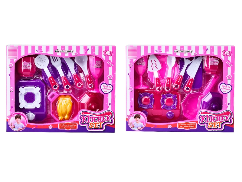 KITCHEN SET 2ASST - HP1138270