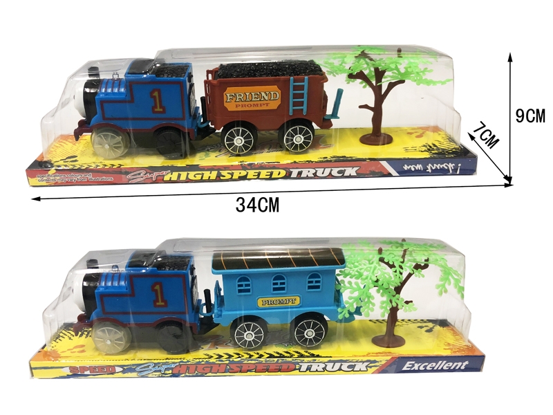 B/O RAIL TRAIN W/LIGHT & MUSIC，2ASST - HP1138275
