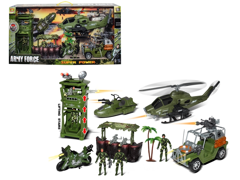 MILITARY SET - HP1138315