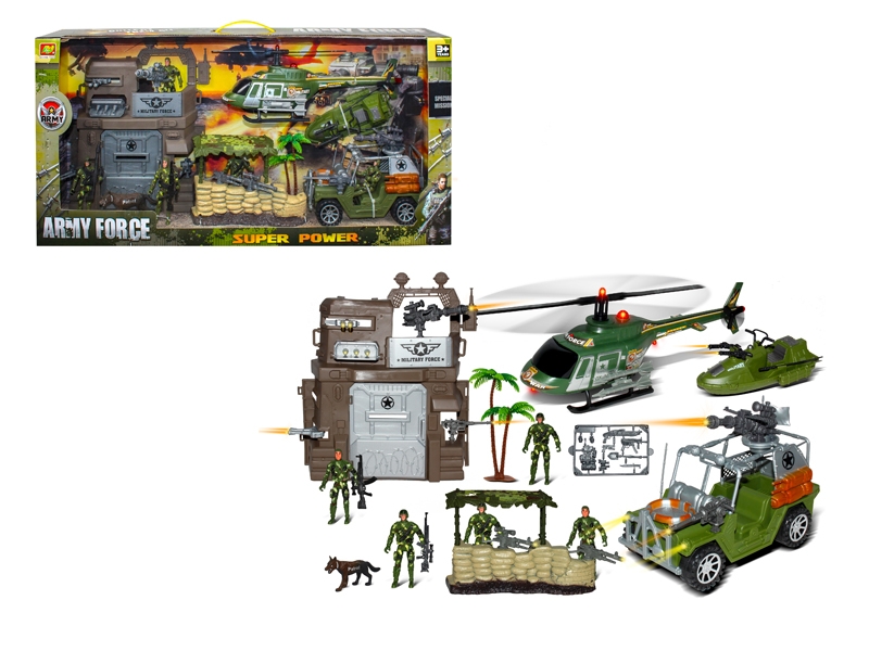 MILITARY SET - HP1138316