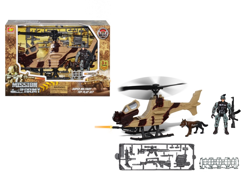MILITARY SET - HP1138318