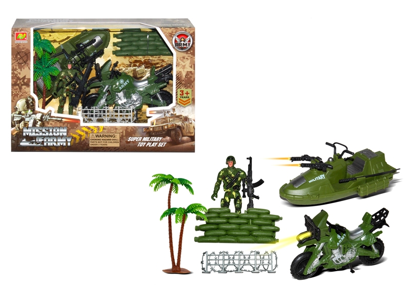 MILITARY SET - HP1138321