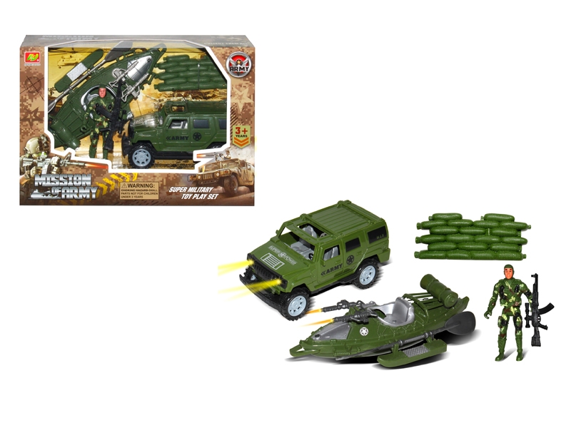 MILITARY SET - HP1138322