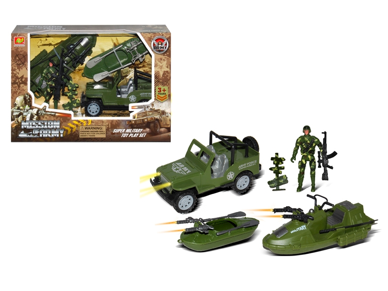 MILITARY SET - HP1138323