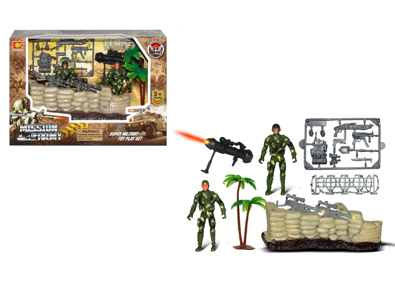 MILITARY SET - HP1138324