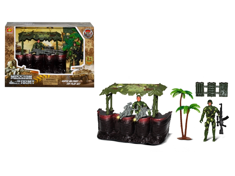 MILITARY SET - HP1138325