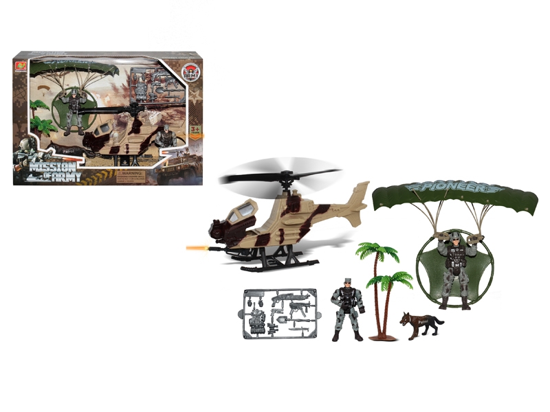 MILITARY SET - HP1138327