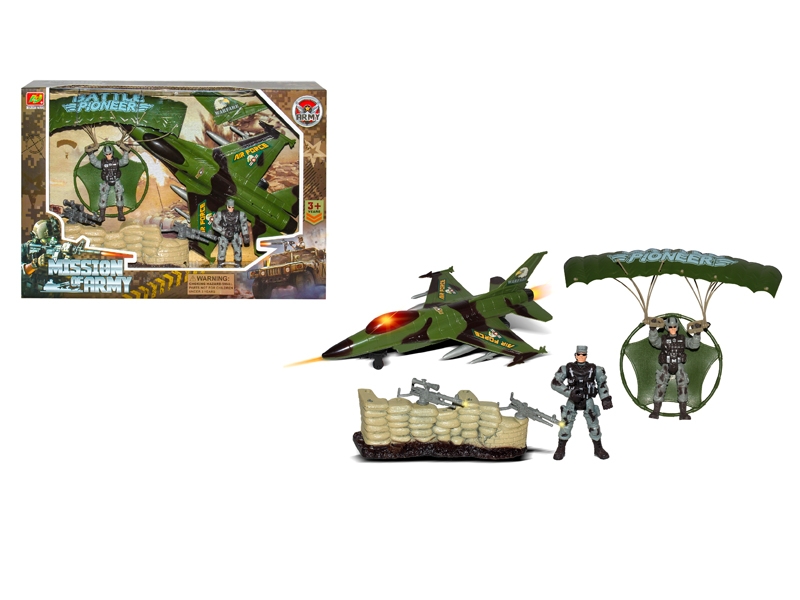 MILITARY SET - HP1138328