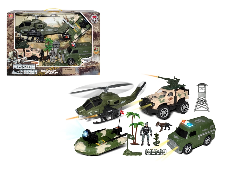 MILITARY SET - HP1138329