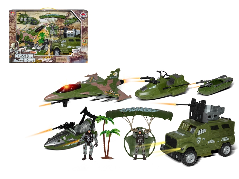 MILITARY SET - HP1138330