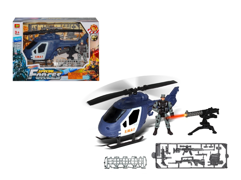 POLICE SET - HP1138332