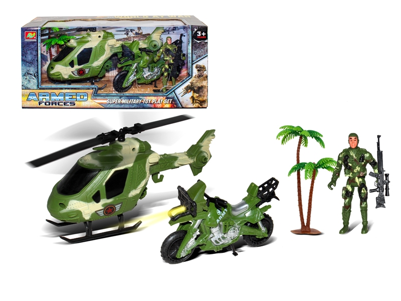 MILITARY SET - HP1138338
