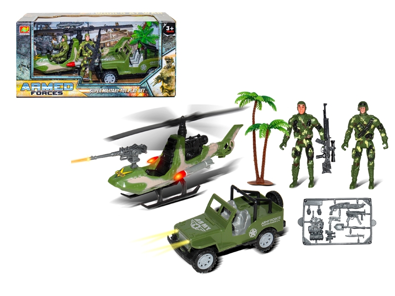 MILITARY SET - HP1138340