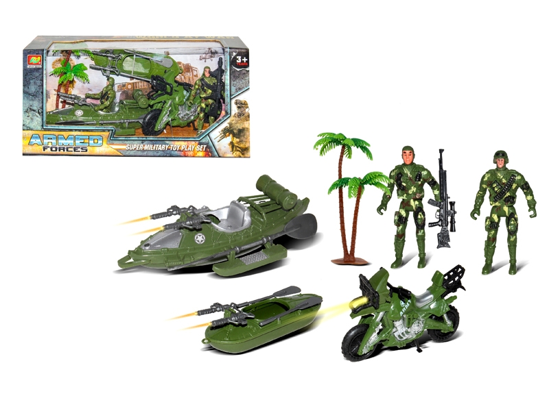 MILITARY SET - HP1138341