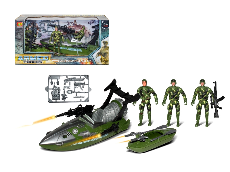 MILITARY SET - HP1138342
