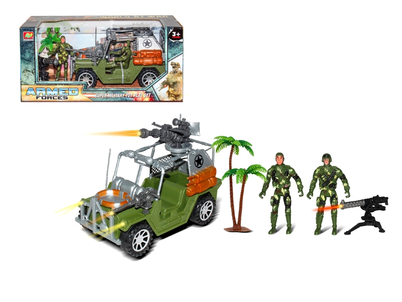 MILITARY SET - HP1138343
