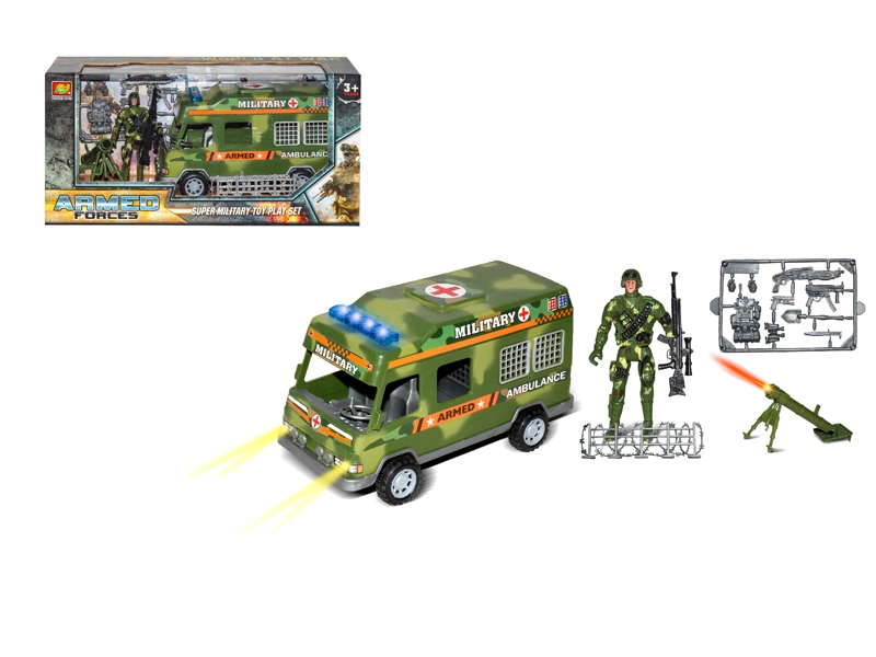MILITARY SET - HP1138344