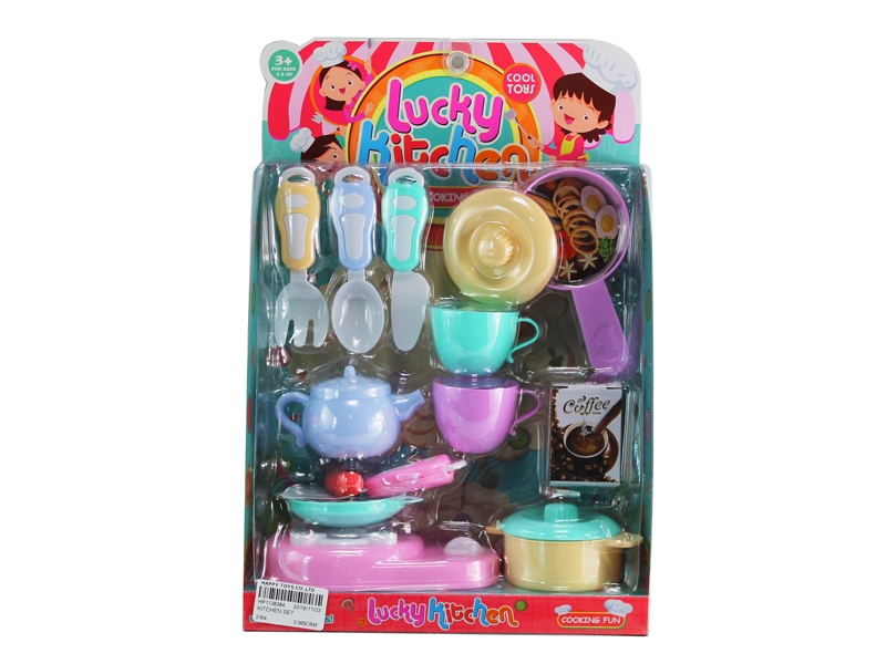 KITCHEN SET - HP1138384