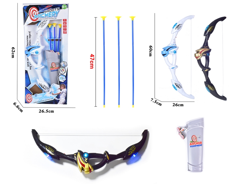 BOW & ARROW W/LIGHT & MUSIC - HP1138389