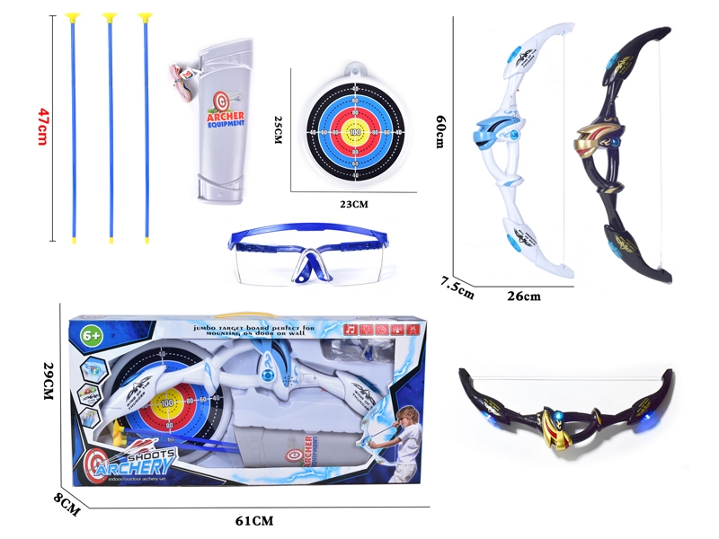 BOW & ARROW W/LIGHT & MUSIC - HP1138390