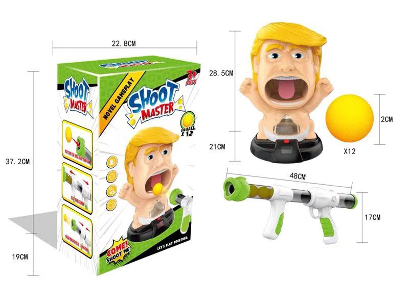 SOFT SHOOTING GUN - HP1138391