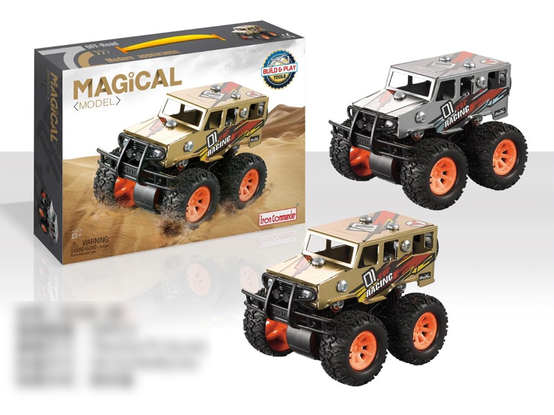 FRICTION DIE CAST CAR - HP1138486