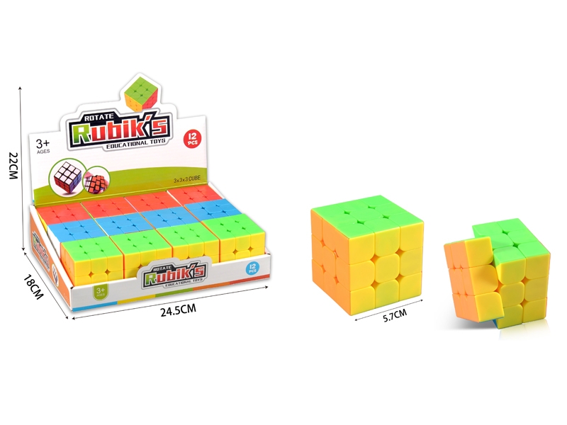 5.7CM MAGIC CUBE 12PCS/DISPLAY BOX - HP1138491