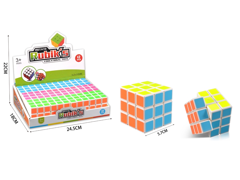 5.7CM MAGIC CUBE 12PCS/DISPLAY BOX - HP1138492