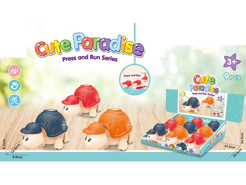 PRESS & GO TORTOISE,9PCS/DISPLAY BOX - HP1138616