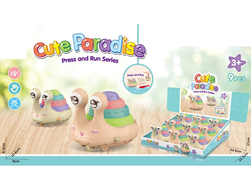 PRESS & GO SNAIL,9PCS/DISPLAY BOX - HP1138617