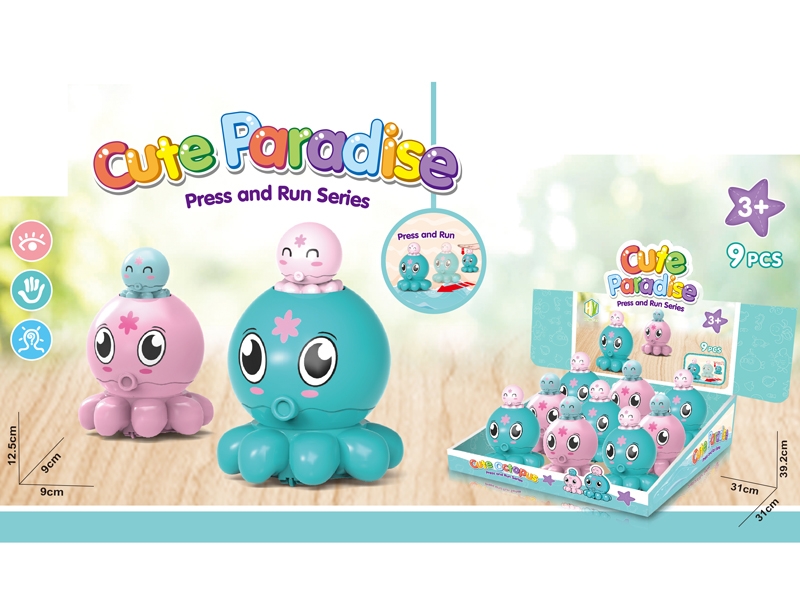 PRESS & GO OCTOPUS,9PCS/DISPLAY BOX - HP1138619
