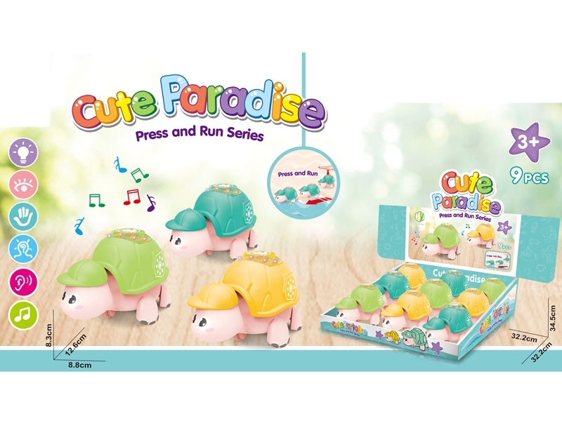 PRESS & GO TORTOISE W/LIGHT & MUSIC,9PCS/DISPLAY BOX - HP1138620