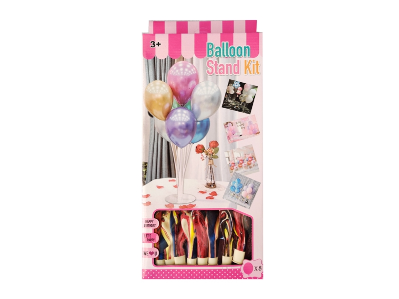 BIRTHDAY BALLOON SET - HP1138660