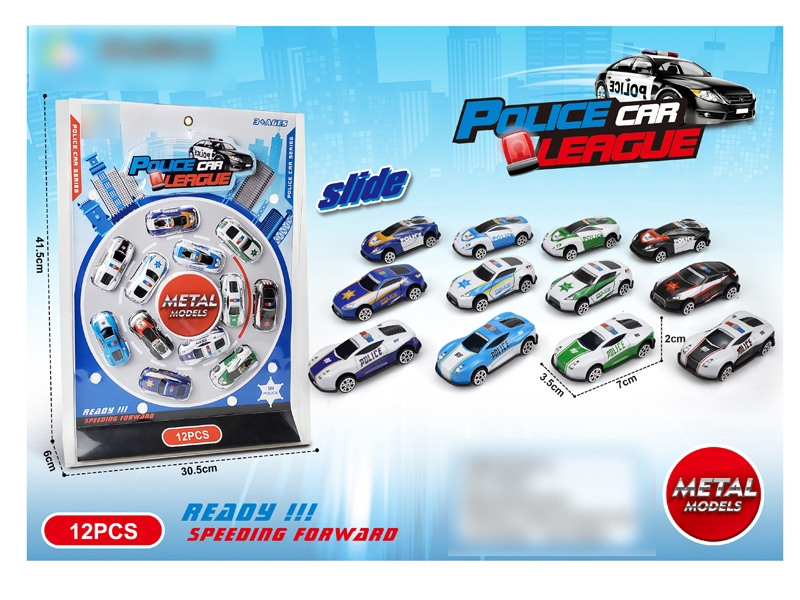 FREE WAY CAR 12PCS 3 ASST. - HP1138663