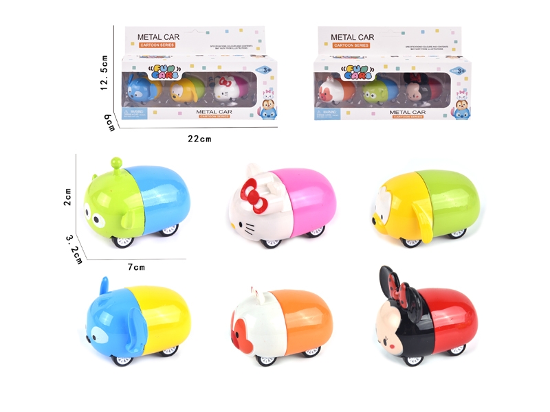 PULL BACK DIE CAST CAR 3PCS - HP1138666