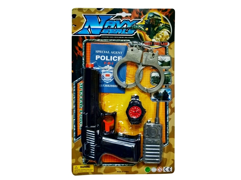MILITARY SET - HP1138669