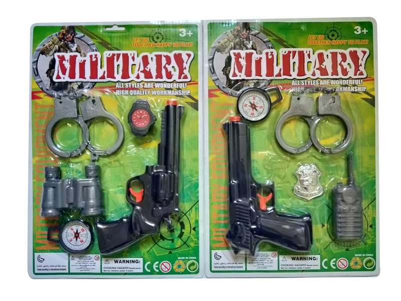 MILITARY SET - HP1138672