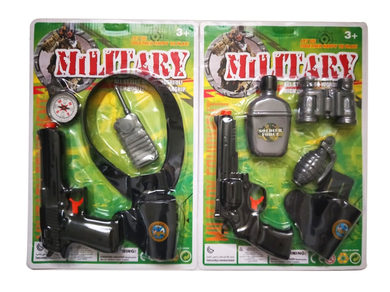 MILITARY SET - HP1138673