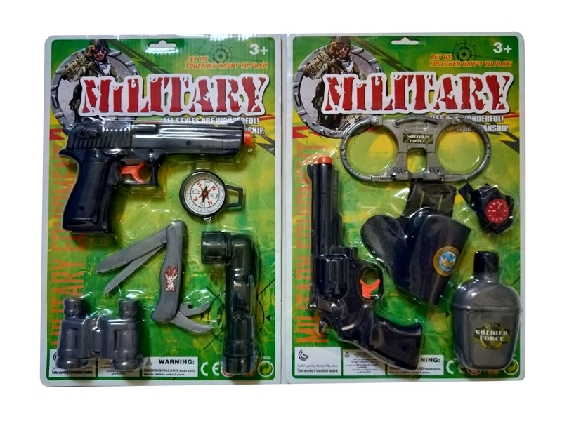 MILITARY SET - HP1138674
