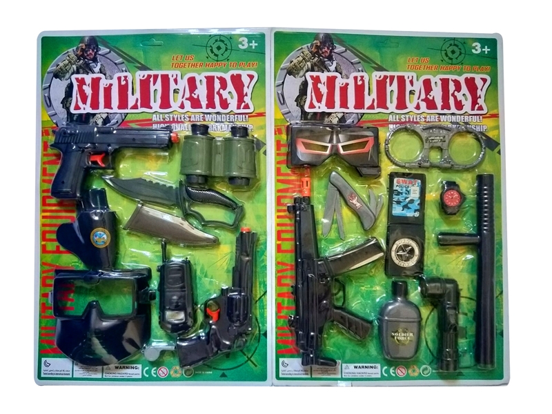 MILITARY SET - HP1138683