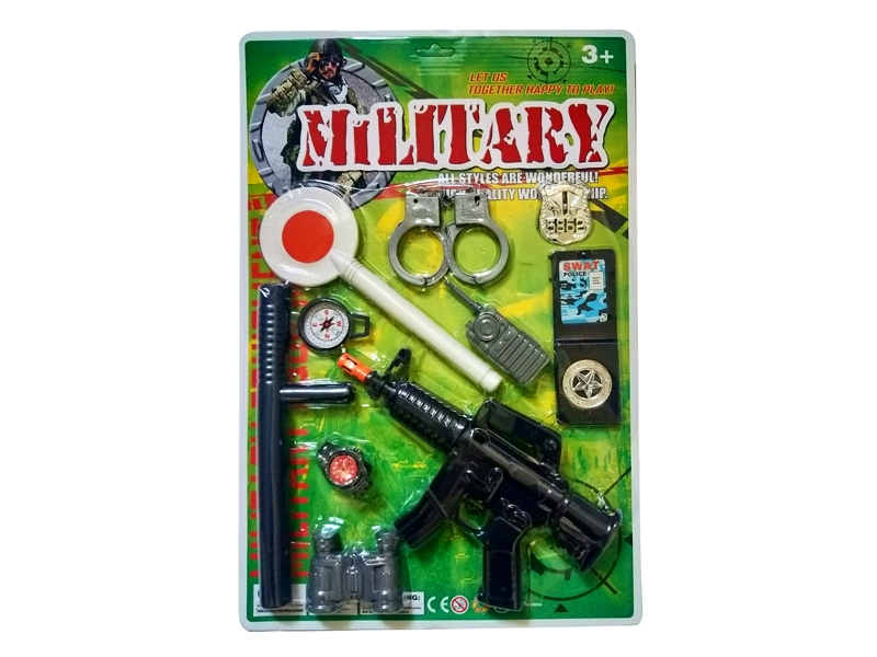 MILITARY SET - HP1138684
