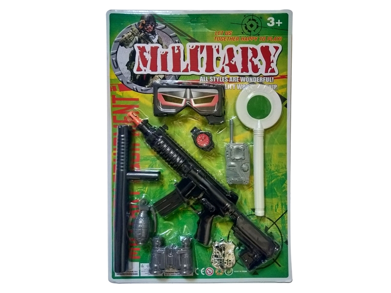 MILITARY SET - HP1138685