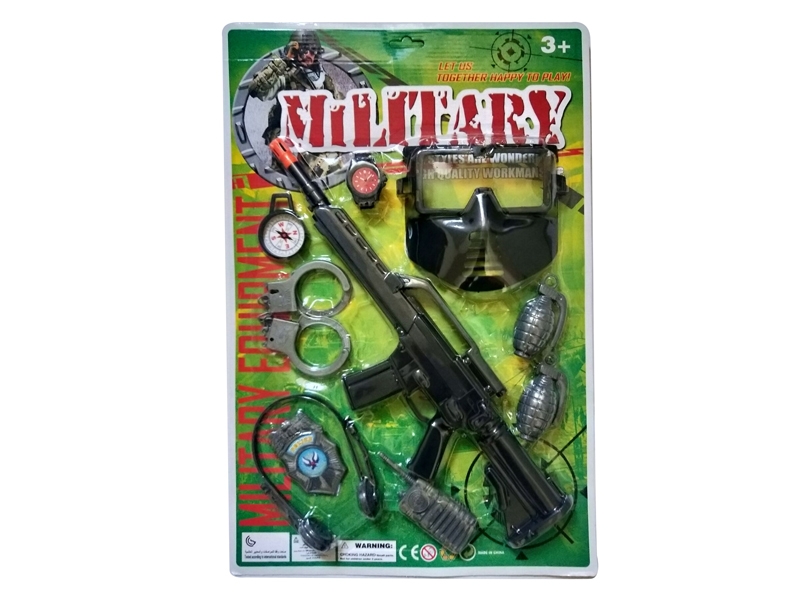 MILITARY SET - HP1138686