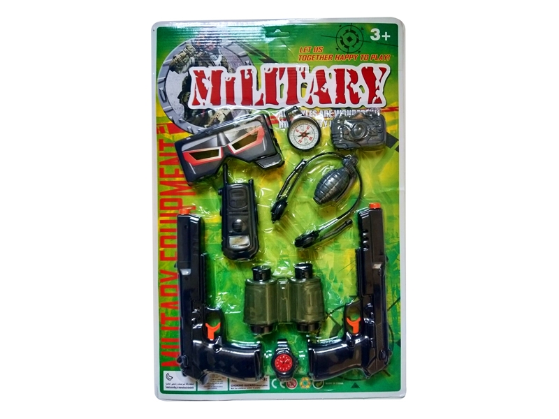 MILITARY SET - HP1138687