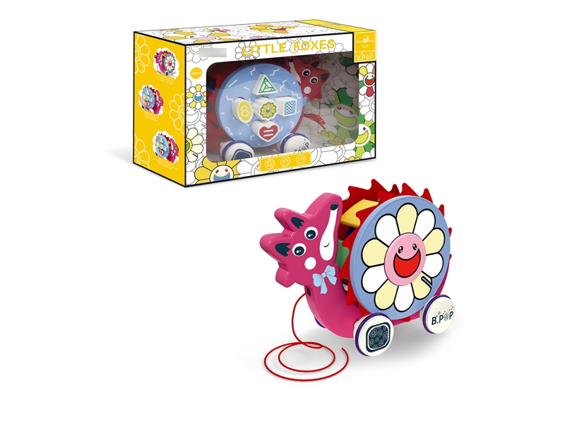 BUILDING BLOCKS 5PCS - HP1138706