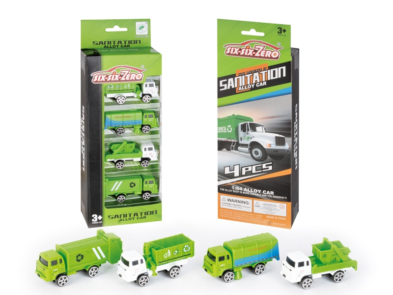 FREE WAY DIE CAST CAR 4PCS - HP1138725
