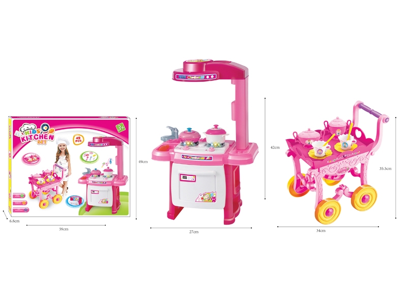 KITCHEN SET W/LIGHT & MUSIC - HP1138776