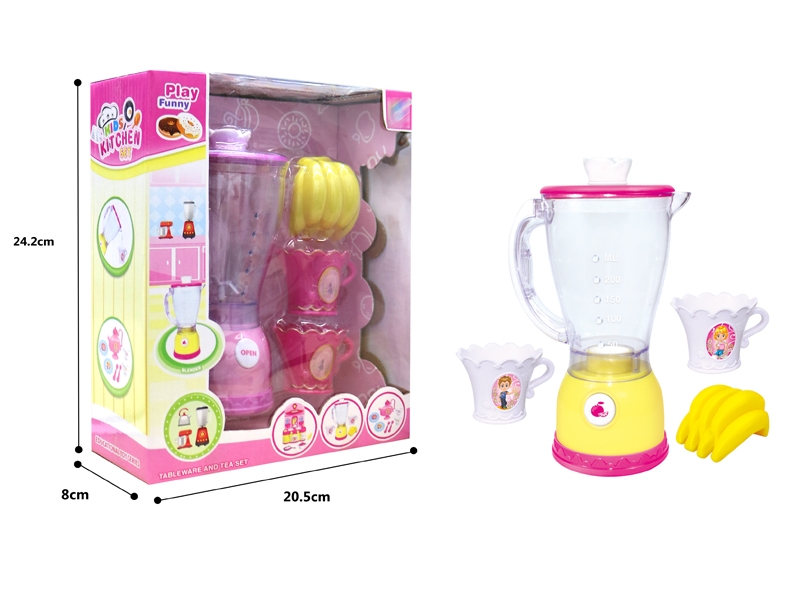 JUICER SET - HP1138780