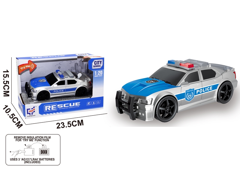FRICTION POLICE CAR W/LIGHT & SOUND,INCLUDED BATTERY - HP1138813